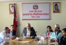 गण्डकीमा प्रदेश निजामती सेवा ऐन संशोधनको तयारी