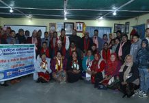 सङ्गीत र पर्यटन विषयक गोष्ठी सम्पन्न