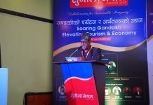 गण्डकी दक्षिण एसियाकै प्रमुख पर्यटन गन्तव्य बन्न सक्छ : मन्त्री पाठक