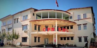 साउदीमा ड्रोन आक्रमणमा नेपालीको मृत्यु भएको घटनाप्रति एमालेद्वारा दुःख व्यक्त