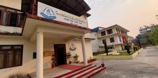 भोटेकोशी बाढीपीडितका लागि गण्डकी प्रज्ञा प्रतिष्ठानले २ लाख १६ हजार सहयोग गर्ने