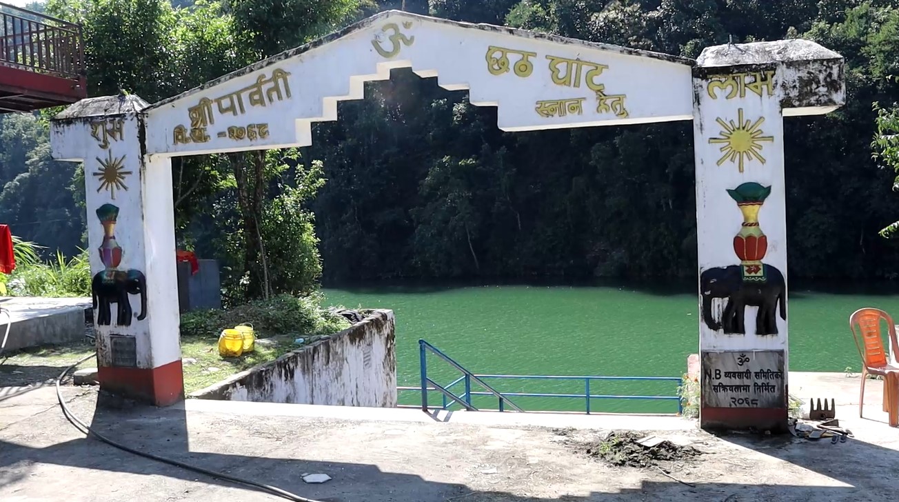 chhath pokhara