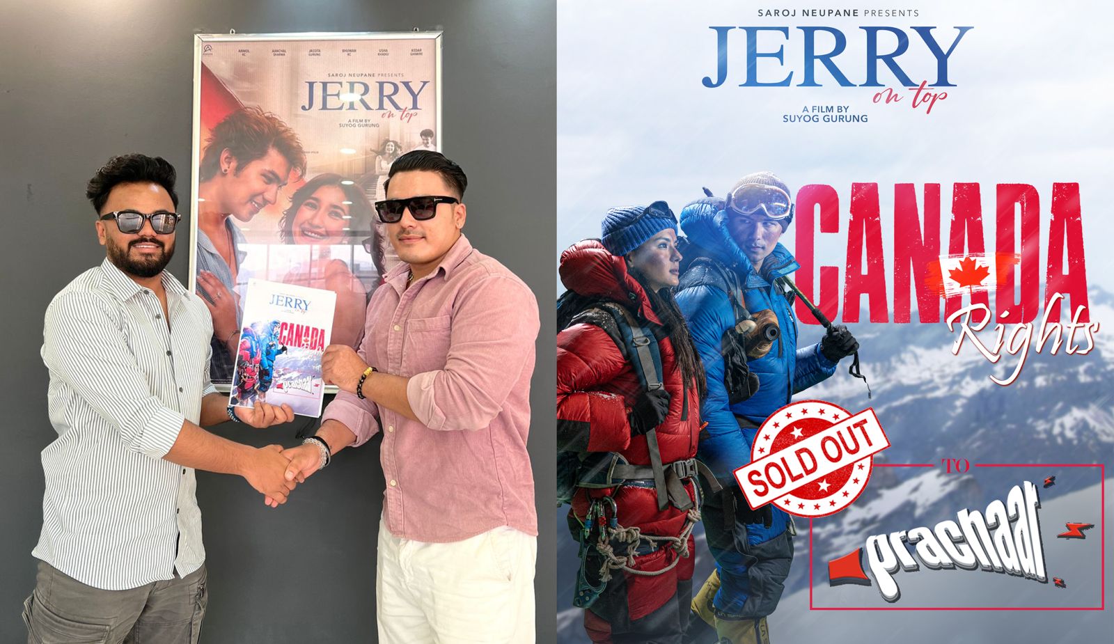 feature-jerry