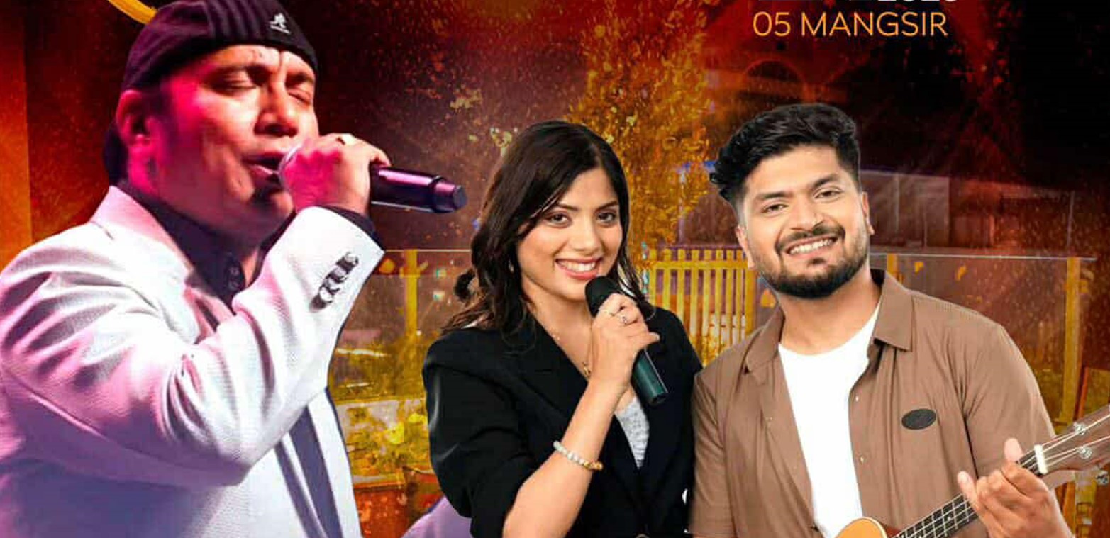 ३६० स्काई लाउन्जमा महेश र अस्मितासँगै कर्णदासको प्रस्तुतिमा रम्न पाइने