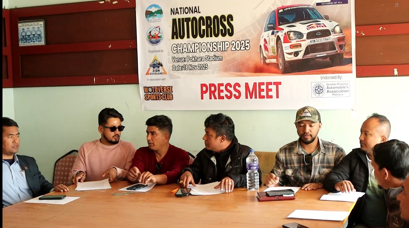 पोखरामा नेशनल अटोक्रस च्याम्पियनसिप २०२५ हुने