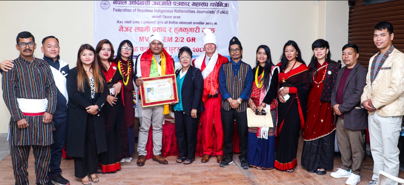 पत्रकार धनबहादुर गुरुङ ‘सुमन’ युवा पत्रकारिता पुरस्कारबाट सम्मानित