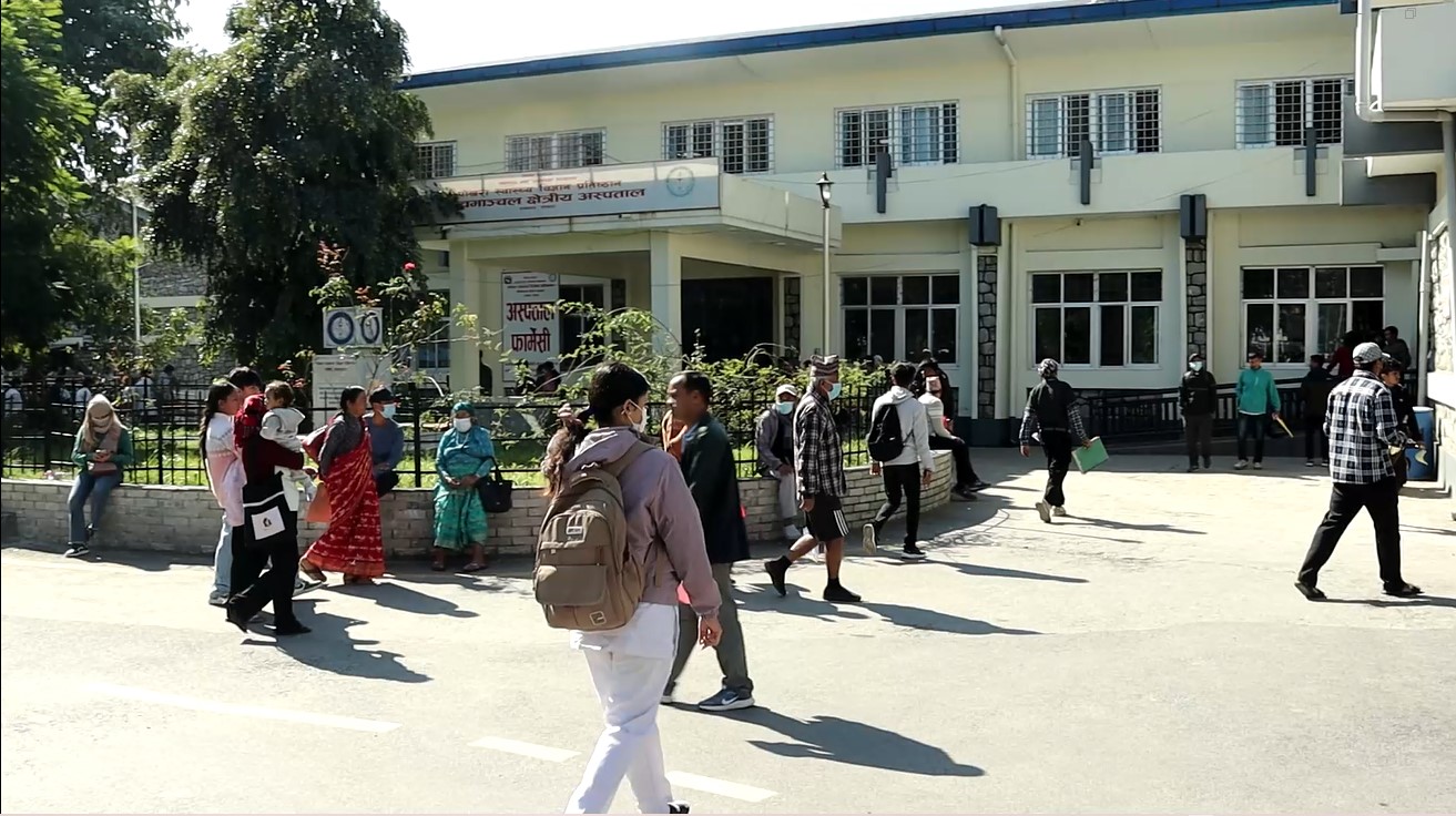 पश्चिमाञ्चल क्षेत्रीय अस्पतालमा पर्याप्त पूर्वाधार नहुँदा सेवा प्रवाहमा समस्या