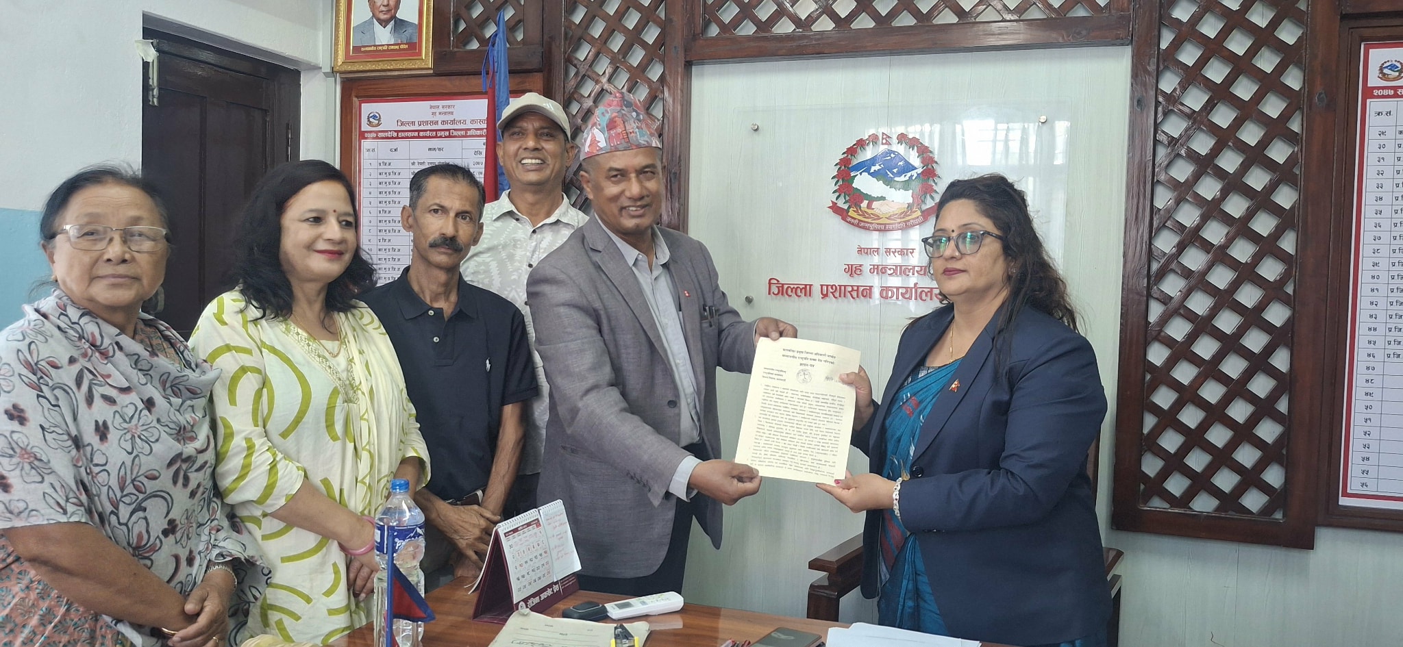 nagarik samaj gyapan