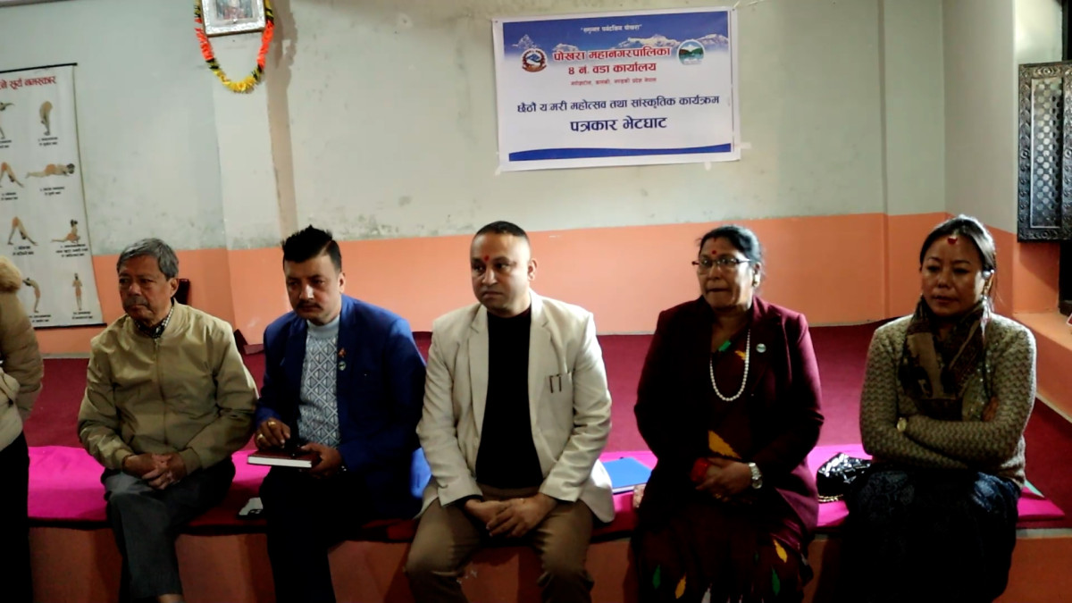 पोखरामा मंसिर १३ गते योःमरी महोत्सव, तयारी अन्तिम चरणमा