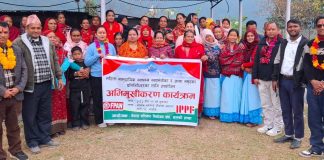 भाचोकमा परिवार नियोजनको अभिमुखिकरण