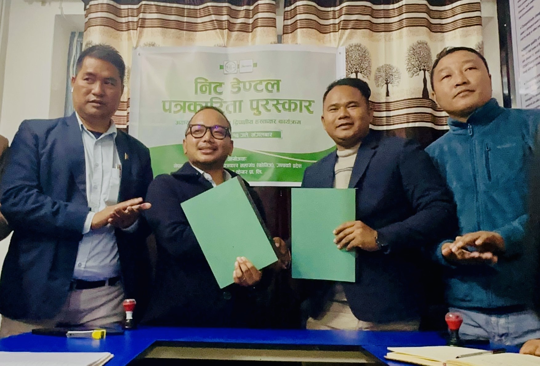 Fonij Gandaki Neat Prize Photo 1