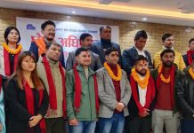 चलचित्र पत्रकार सङ्घ नेपाल कास्कीको अध्यक्षमा सन्तोष बस्याल सर्वसम्मत