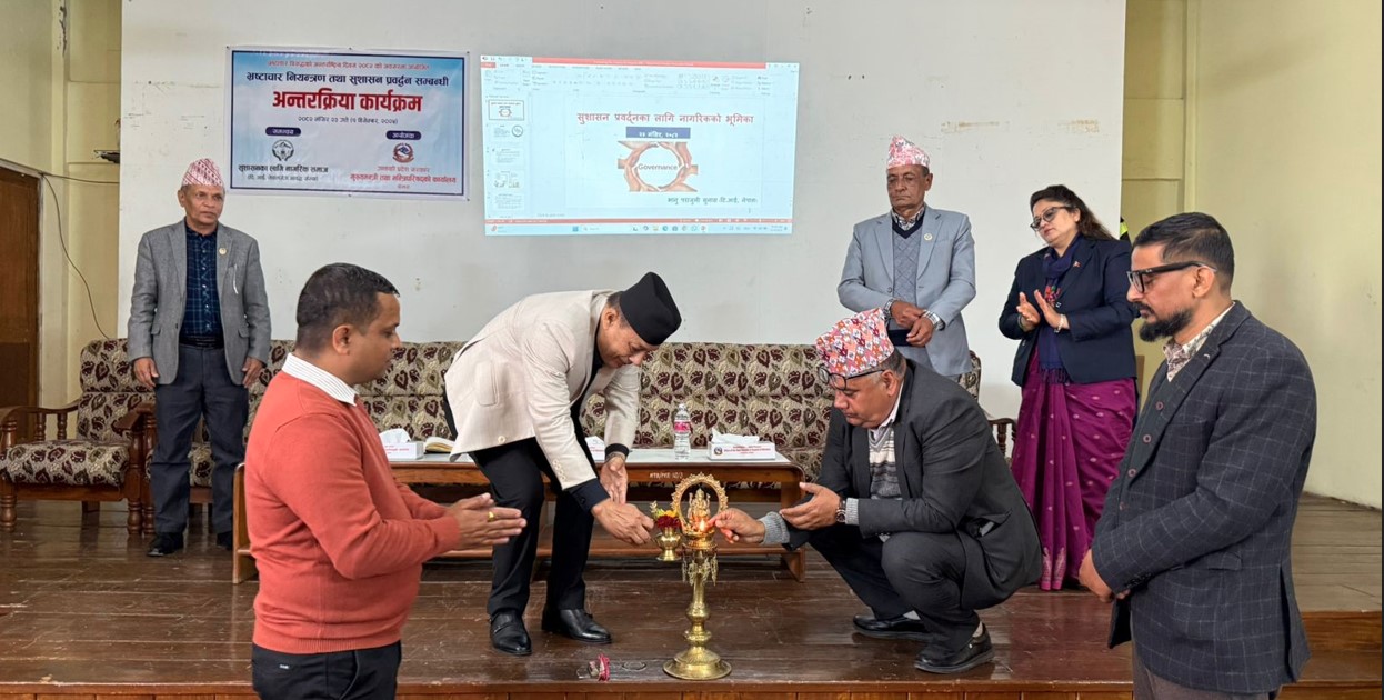 भ्रष्टाचार नियन्त्रणका लागि सार्वजनिक पदधारीबाटै इमानदार पहल आवश्यक : मन्त्री थापा