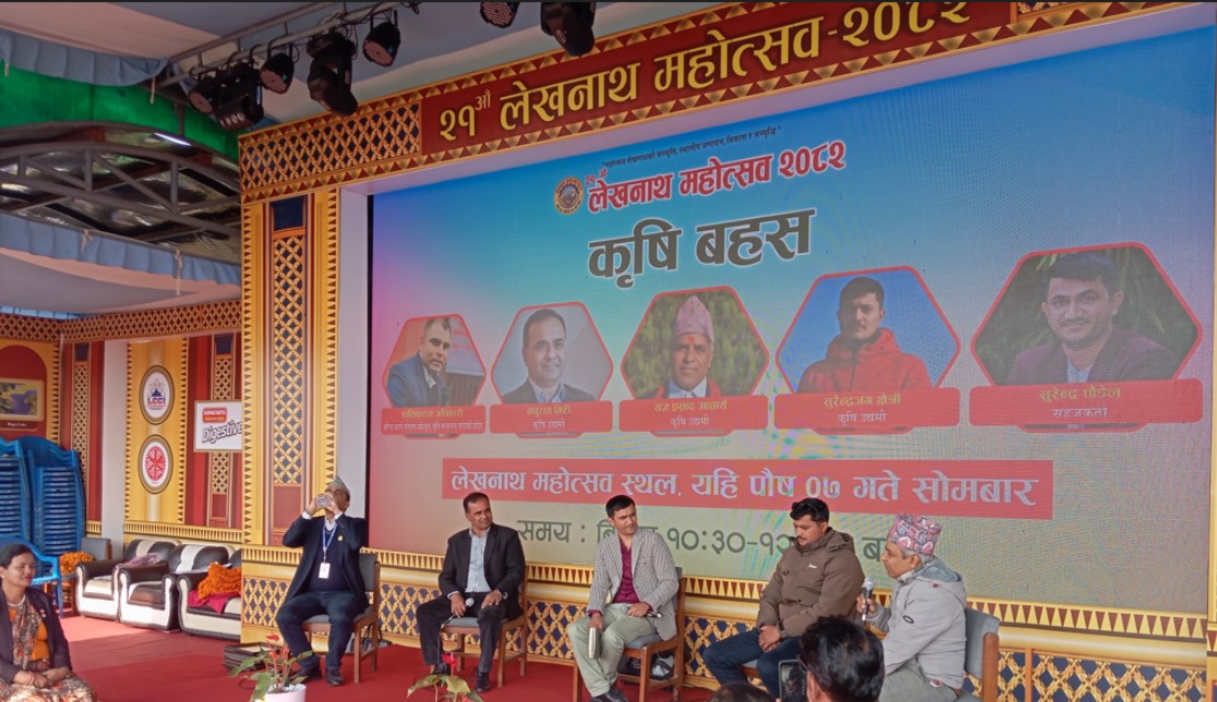 लेखनाथ महोत्सव : सुन्तलाबाट सुरु भएको यात्रा कृषि बहस र समृद्धितर्फ