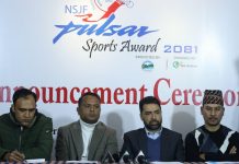 एनएसजेएफ पल्सर स्पोर्ट्स अवार्ड पुस २३ गते पोखरामा हुने
