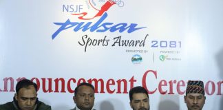 एनएसजेएफ पल्सर स्पोर्ट्स अवार्ड पुस २३ गते पोखरामा हुने