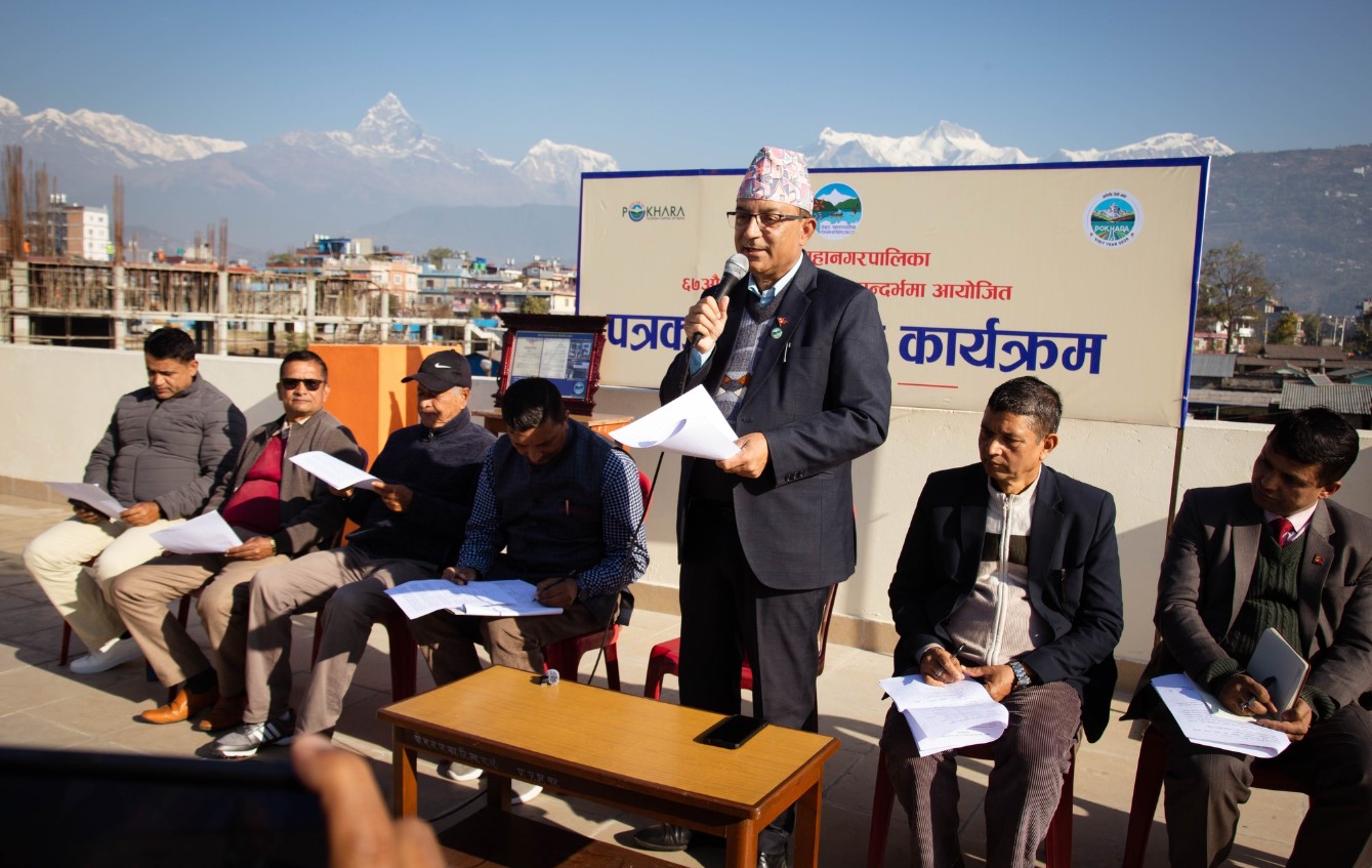 पोखरा महानगरको ६७ औँ स्थापना दिवस भव्यताका साथ मनाउने तयारी