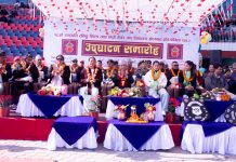 १६ औँ राष्ट्रपति रनिङ शिल्ड तथा पाँचौ मेयर कप विद्यालय खेलकुद प्रतियोगिता सुरु