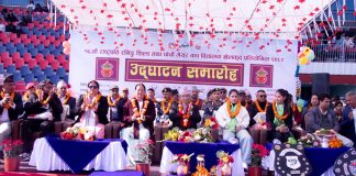 १६ औँ राष्ट्रपति रनिङ शिल्ड तथा पाँचौ मेयर कप विद्यालय खेलकुद प्रतियोगिता सुरु