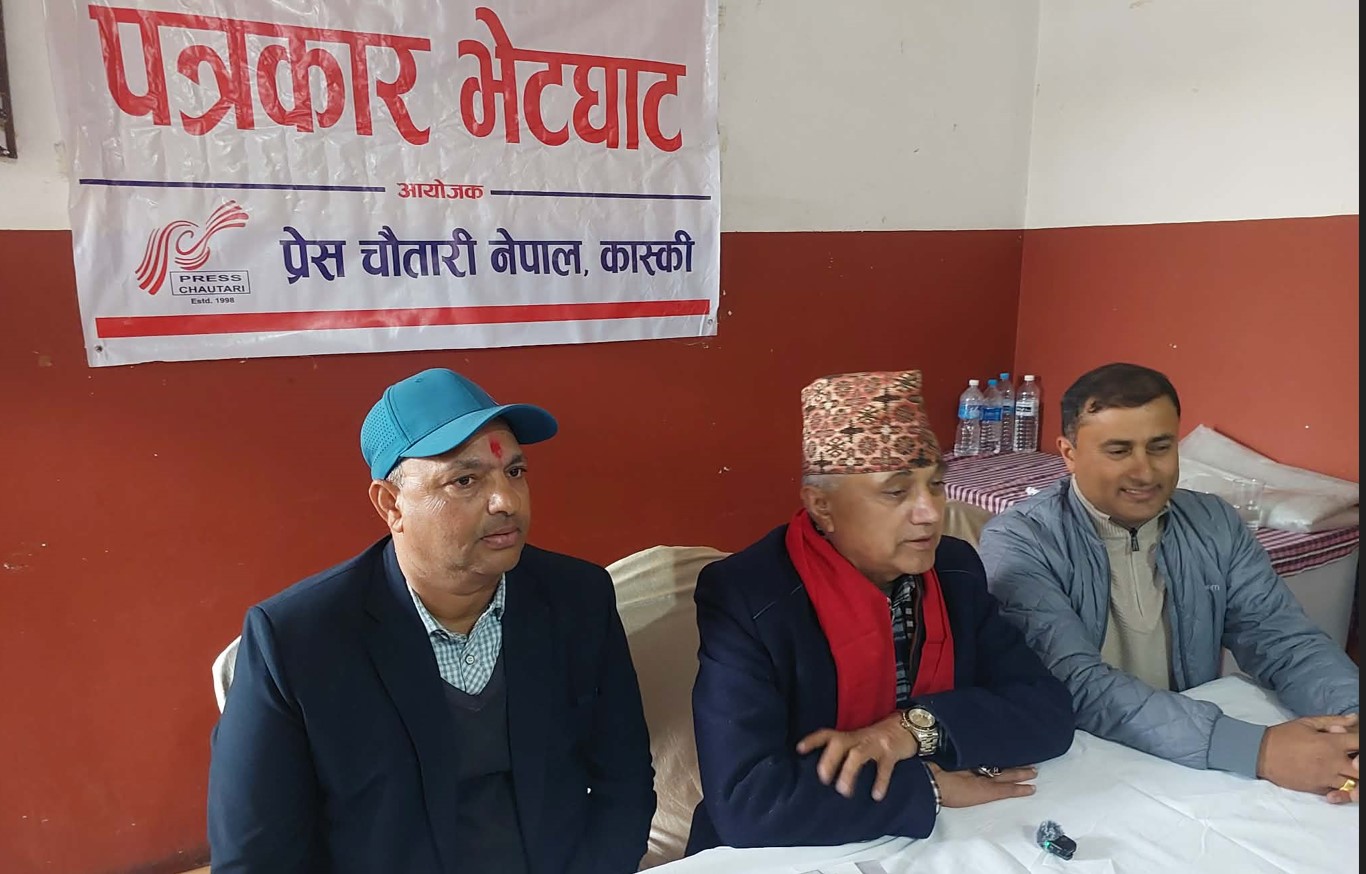 जुनसुकै बेला निर्वाचन भएपनि एमाले पहिलो पार्टी बन्छ : सचिव अधिकारी