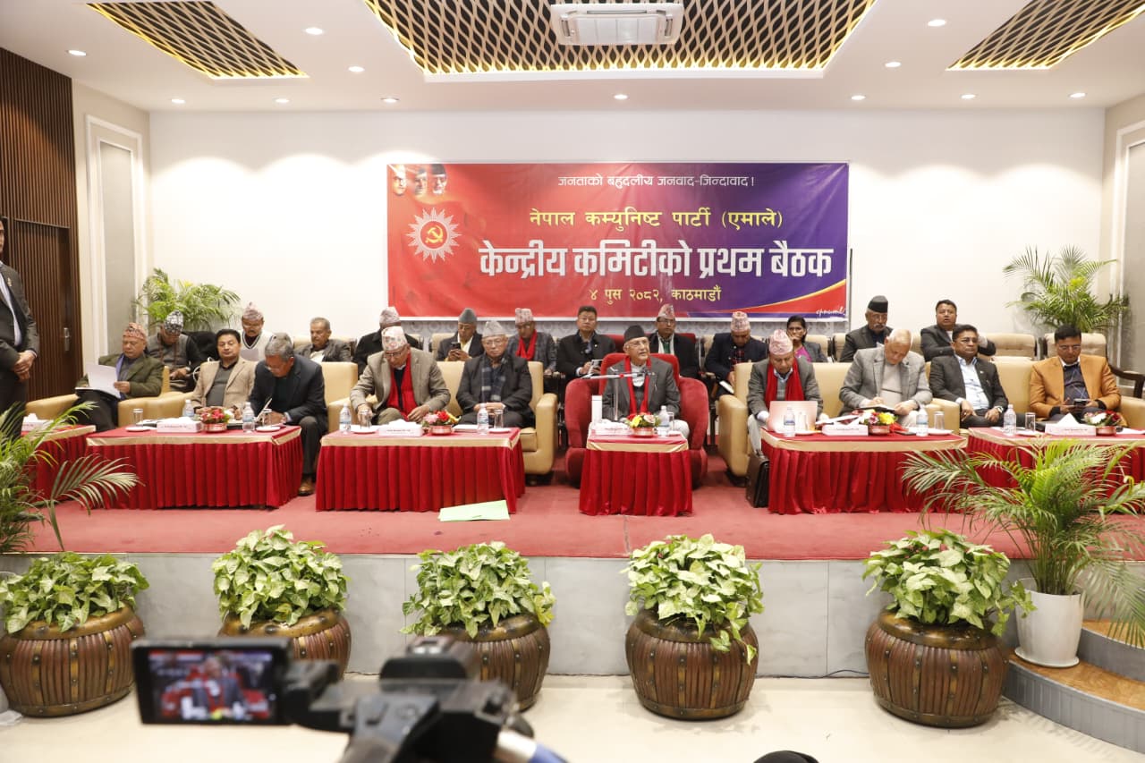 एमालेको काँधमा अहिले असाधारण जिम्मेवारी छ : अध्यक्ष ओली