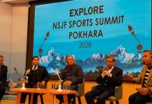 एनएसजेएफ पल्सर स्पोर्टस अवार्डको तयारी पूरा, मंगलबार स्पोर्टस समिट आयोजना