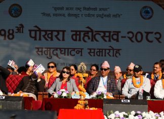 पोखरा महोत्सवले पोखराको ब्रान्डलाई उच्च बनाएको छ : मन्त्री श्रेष्ठ