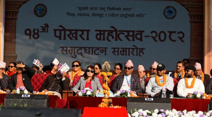 पोखरा महोत्सवले पोखराको ब्रान्डलाई उच्च बनाएको छ : मन्त्री श्रेष्ठ