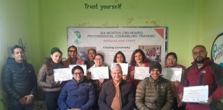 १६ जनाले पुरा गरे मनोविमर्शको तालिम
