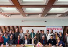 पोखरा एयरपोर्टबाट भारतका सहरमा उडान सुनिश्चित गर्न पोउवा संघको माग