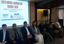 पोखरामा ‘डेटा ड्रिभन जर्नालिज्म कोर्स २०२६’ तालिम सुरु