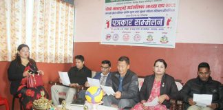 चौथो माछापुच्छ्रे गाउँपालिका अध्यक्ष कप–२०८२ को तयारी पुरा