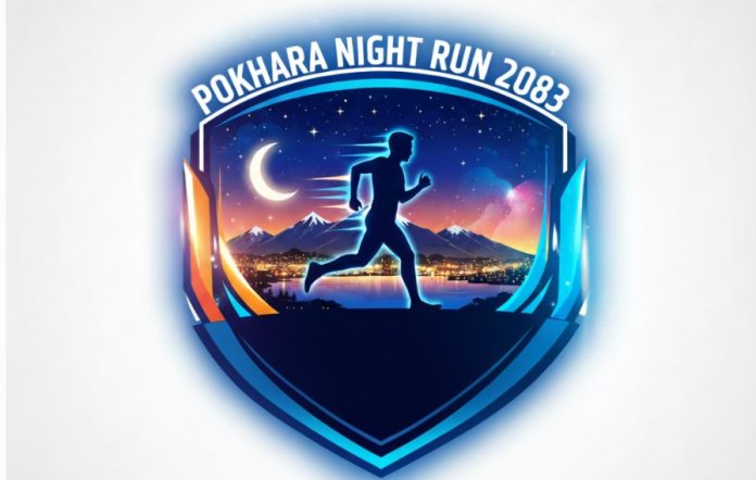 pokhara night run