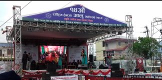 राष्ट्रिय हेमजा आलु महोत्सवमा ३० लाख बढीको आलु कारोवार