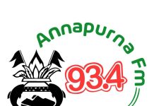 रेडियो अन्नपूर्णको २५ औँ वार्षिकोत्सवको विशेष कार्यक्रम शनिबार हुँदै, सबै तयारी पुरा