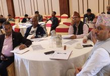 पोखरामा राष्ट्रिय जैविक विविधता रणनीति तथा कार्ययोजनाको मस्यौदामाथि छलफल