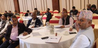 पोखरामा राष्ट्रिय जैविक विविधता रणनीति तथा कार्ययोजनाको मस्यौदामाथि छलफल