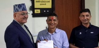 सरकारको विभेदकारी निर्णय फिर्ता गराउन पत्रकार महासङ्घ गण्डकीको माग