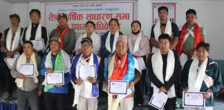 घान्द्रुक पर्यटन व्यवस्थापन समितिको अध्यक्षमा विक्रम गुरुङ