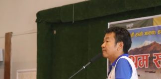 भूमिहीन तथा अव्यवस्थित बसोवासीलाई व्यवस्थापन गर्नुपर्छ: हर्क साम्पाङ