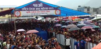 ५ करोडको कारोबार गर्दै सकियो आलु महोत्सव