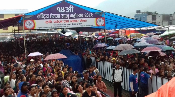 ५ करोडको कारोबार गर्दै सकियो आलु महोत्सव