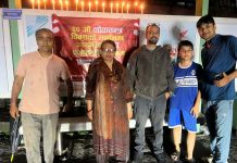 २० औं लोकतन्त्र दिवस पोखरामा दीप प्रज्वलन गरेर मनाइयो