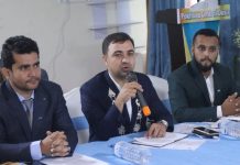 पोखरा जेसिजले जेसिज सप्ताह २०२६ को आयोजना गर्ने