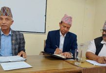 फेवा जलाधार व्यवस्थापकीय कार्ययोजना कार्यान्वयन गर्ने निर्णय