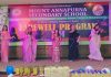माउन्ट अन्नपूर्ण माविले १२ का विद्यार्थीलाई बिदाई गर्यो