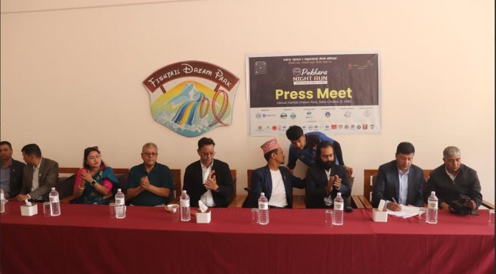 पोखरा रात्रिकालीन सडक दौडको तयारी अन्तिम चरणमा