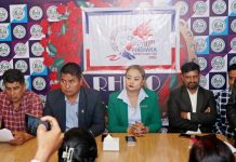 दशौँ रारा पोखरा स्पोर्टस् अवार्ड वैशाख ३१ मा हुँदै, ९ विधा समावेश