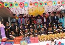 शान्ति निकेतनमा पूर्व आधारभूत तहका विद्यार्थी दीक्षित, कक्षा ९ सम्मका उत्कृष्ट विद्यार्थी पुरस्कृत