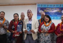 लोचना अधिकारीको कविता सङ्ग्रह ‘शिशिर एक्लो साँझ’ लोकार्पण